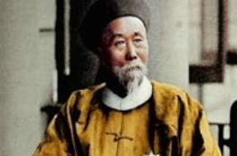 清朝“中堂”是什么官？什么样的人能被称为“中堂”