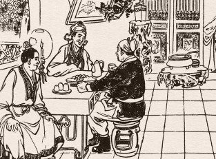 儒林外史第三十八回：郭孝子深山遇虎，甘露僧狭路逢仇