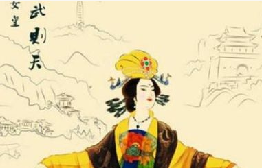 怎样评价武周王朝？武周王朝的历史评价详解
