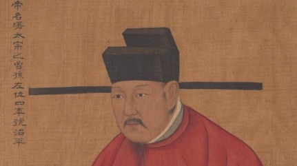 宋朝最专情的皇帝：揭秘宋英宗与高滔滔的旷世奇恋