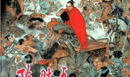 大泽乡起义有什么历史背景？全国百姓对暴政怨声载道