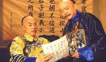 揭秘清朝最大的一桩贪腐案，处死了多少人？