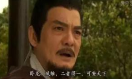 庞统到底有什么实力 庞统为什么能和诸葛亮齐名