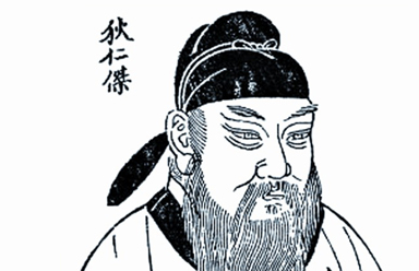 盘点唐朝十大名相，他们分别是谁？