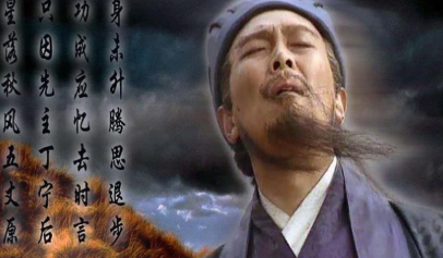 诸葛亮死前留下6字，怎么蜀汉还是灭亡了？