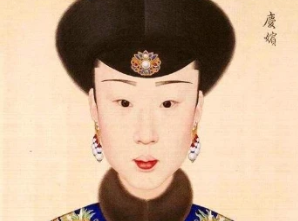 庆恭皇贵妃的出身是怎样的？她到底得宠还是不得宠？