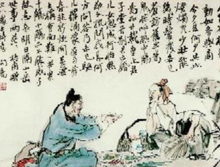 杜甫的《赠卫八处士》是在什么背景下创作的？表达了怎样的情感？