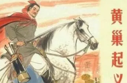 黄巢：屡试不中的富二代，揭竿而起结局如何？