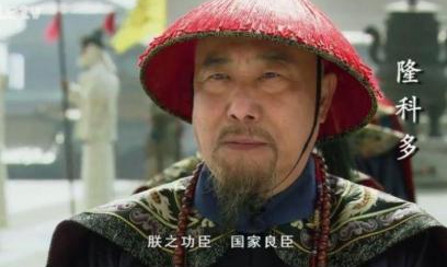 雍正上位隆科多为何预感不好 其实道理很简单