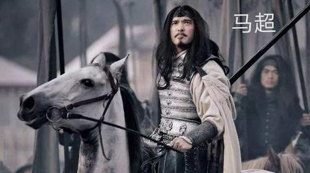 马超投降刘备的时候 马超到底带了多少人