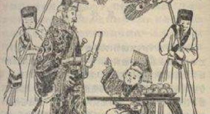 梁冀为何能够如此为所欲为？汉桓帝又是怎么“歃血”盟誓的？