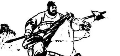 历史上的程知节到底是怎么样的？与通俗小说有什么区别？