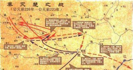 王翦是怎么打消秦王嬴政疑心的？为何战争结束就辞官回家？