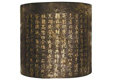 古代有没有免死金牌 这东西真的可以免死吗