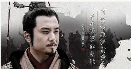 秦国始终把赵国锁定为第一对手，为此制定了什么“弱赵”政策？