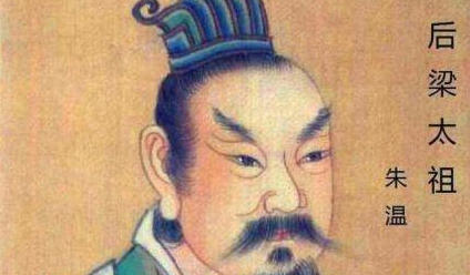 五代后梁太祖朱温简介：朱温是怎么走上了历史舞台的？