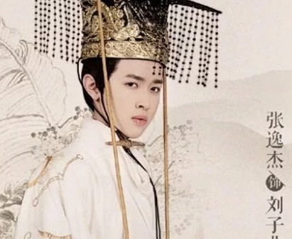 古代皇帝的老婆叫做皇后 武则天的男人又叫还是呢吗