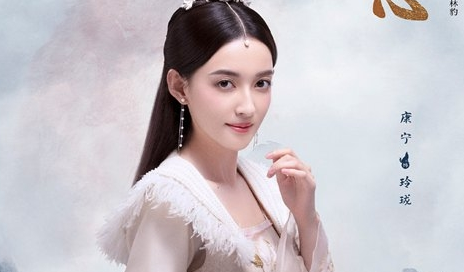 《玲珑狼心》玲珑和炎青的饰演者是谁 两人最后在一起了吗