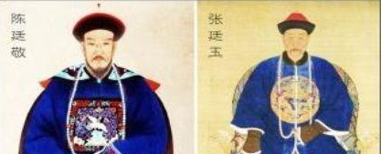 关于陈廷敬这样一个传奇人物，后世对他有着怎样的评价？