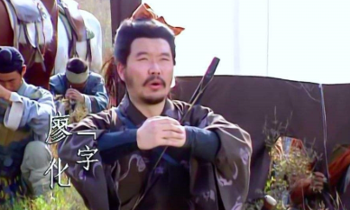 年近八十还上场杀敌的猛将，廖化最后啥结局？