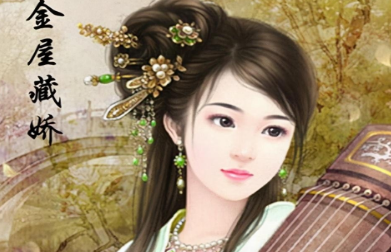 汉武帝刘彻有几个皇后？最后结局分别如何？