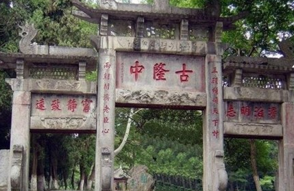 诸葛亮不出茅庐，为何能对天下走势做出了极准确的预判？