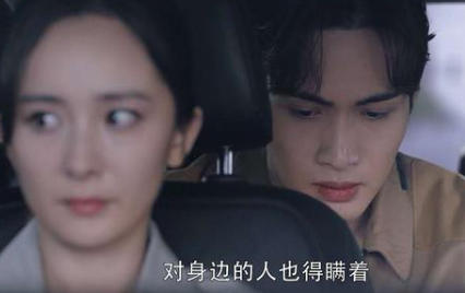 《暴风眼》十年前发生了什么事情 安静为什么会不辞而别