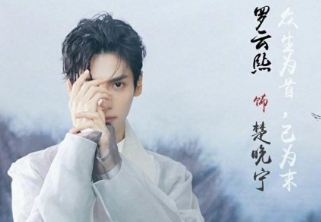 《皓衣行》定档什么时候播出？皓衣行演员阵容介绍