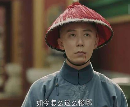 古代太监身上味道那么重 皇帝和妃子为何还能忍受