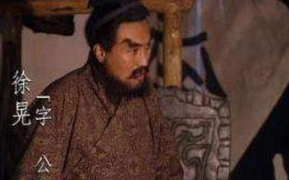 和关羽实力相当的徐晃，为何会被颜良轻易击败呢？