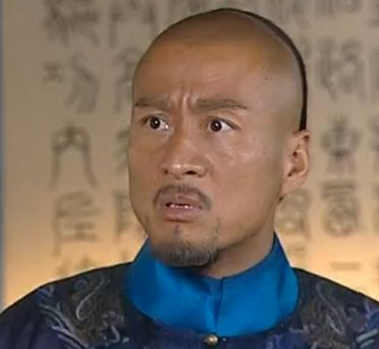 朝中大臣大多数都惧怕和珅 和珅为什么对此人如此害怕