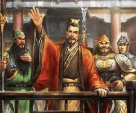 刘备只是个卖草鞋的，他是如何登上皇位的呢？