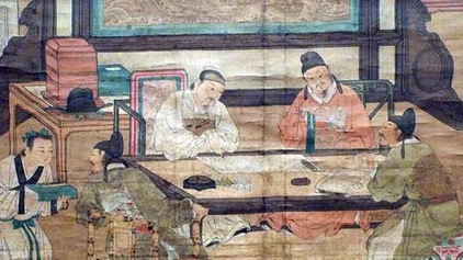 龙图阁大学士是宋朝的一种官职，那么都有哪些人担任过？