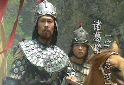 诸葛瞻七万人对战邓艾两千人为何会输 邓艾只有两千残兵吗