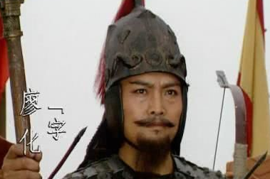 唯一活过整个三国时期的大将：廖化有多牛？