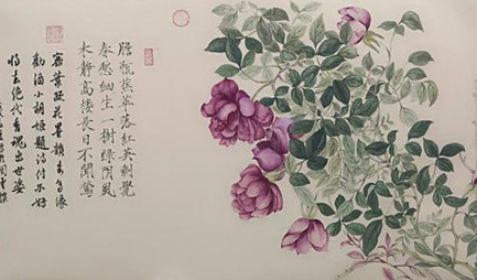 没骨画是中国画的一种画法，所谓的“骨”又是指的什么？
