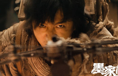 《墨家机关术》什么时候上映？特效方面怎么样？