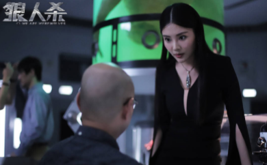 《狼人杀·启源》主演都有谁？票房成绩怎么样？