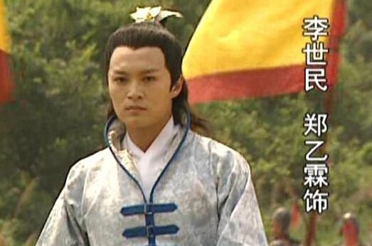 如果李建成继位，能不能开创大唐盛世？