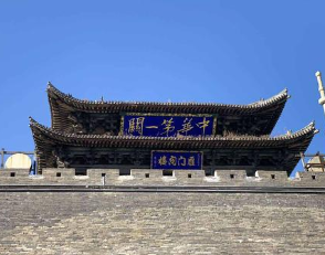 宋朝与明朝时期的雁门关有什么作用？雁门关有什么变化吗？