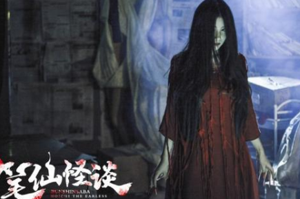 《笔仙怪谈》开启首映模式，剧中依旧保持着惊悚片的通病