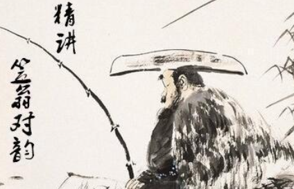 《笠翁对韵》上卷九·佳原文欣赏及注释