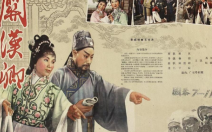 关汉卿都有哪些作品？他的历史评价如何？