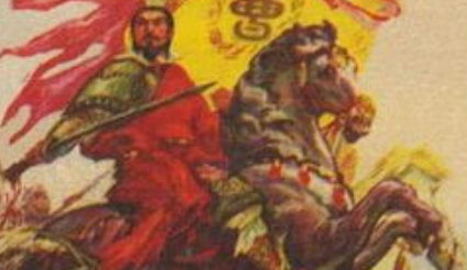 袁绍与曹操在官渡之战的表现，对于三国的发展有何影响？
