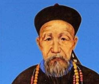 曾国藩为何能取得如此非凡的成就？他的为官之道时怎样的？