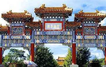 清朝时期，皇家都是如何庆祝春节的呢？