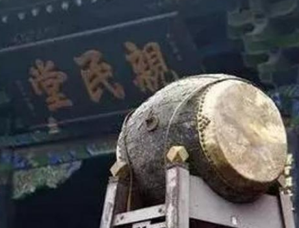 古代告御状难度有多大 古人又是如何告御状的