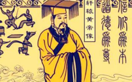 《黄帝内经》素问·五藏生成篇第十原文欣赏