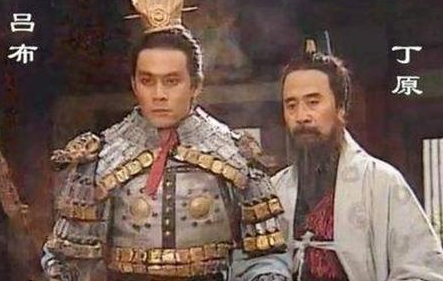 吕布为什么会背叛丁原？两人到底是什么关系？