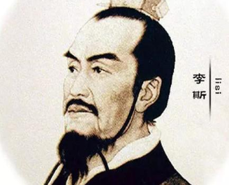 李斯并非秦国人，为什么他会加入秦国呢？